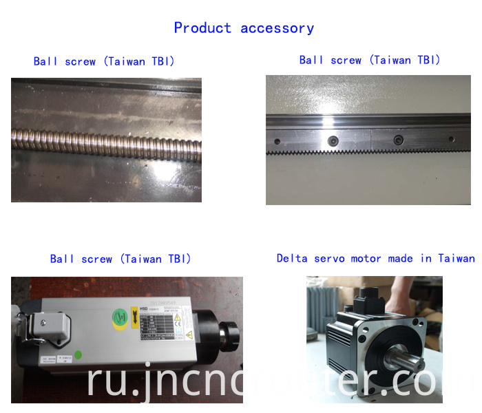 деревообрабатывающий фрезерный станок с ЧПУ 1325 woodworking cnc router 1325